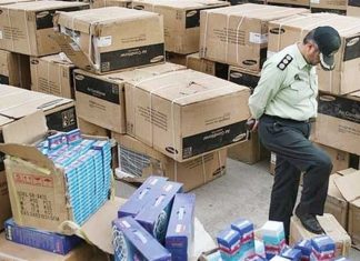 دادستان کل کشور: برخی مقامات و فرزندانشان در قاچاق سهم دارند