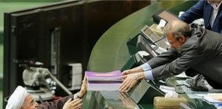 صندوق بین المللی پول: اصلاح یارانه انرژی تنها راه جبران کسری بودجه ایران