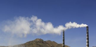 معدن مس سرچشمه کرمان/آلبوم عکس