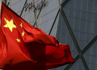 وضعیت اقتصاد چین سال آینده بدتر خواهد شد