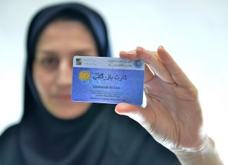 معاون سازمان مالیاتی: کارت بازرگانی اجارهای ساماندهی میشود