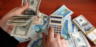 پژواک تصمیمات در بازار ارز و طلا افرایش قیمت دلار