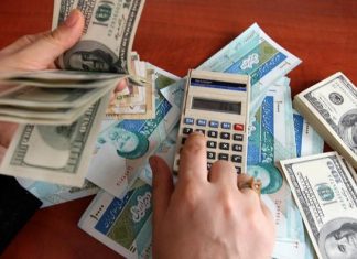 پیشروی دلار در کانال ۱۲ هزار تومان افرایش قیمت دلار