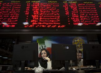 تغییر مسیر سرمایهگذاری خطرپذیر در اکوسیستم استارتآپی کشور بازار بورس تهران