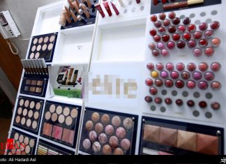 “۶۳ درصد لوازم آرایش ایرانیها قاچاقی تامین میشود”