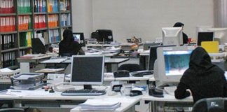 بررسی استراتژی کارکنان ایرانی برای تخریب مدیران