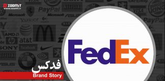 داستان برند: FedEX، بزرگترین ناوگان کارگوی جهان
