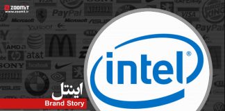 داستان برند اینتل، از قانون مور تا تراشههای کوانتومی