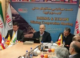 “ایران فرصتی برای سرمایه گذاری کشورهای اروپایی است”