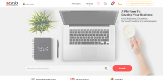 خدمات طلایی رایگان ایکسب ویژه شرکتهای دانش بنیان ایکسب