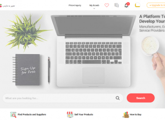 خدمات طلایی رایگان ایکسب ویژه شرکتهای دانش بنیان ایکسب