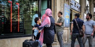 بازار ارز همچنان یکپارچه فروشنده است