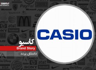داستان برند: کاسیو، پیشگام در محاسبه و زمانسنجی دیجیتال