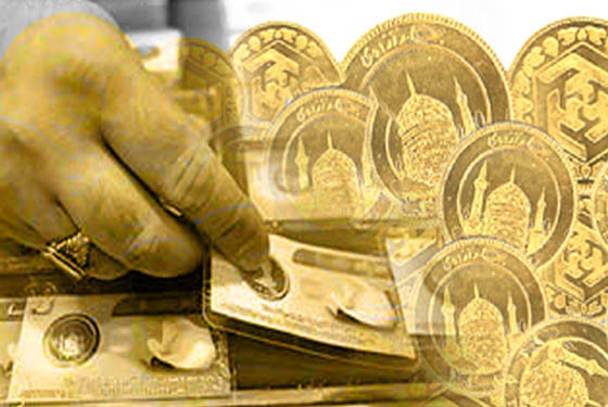 بانک مرکزی بیش از یک میلیون و 600 هزار قطعه سکه تحویل داد