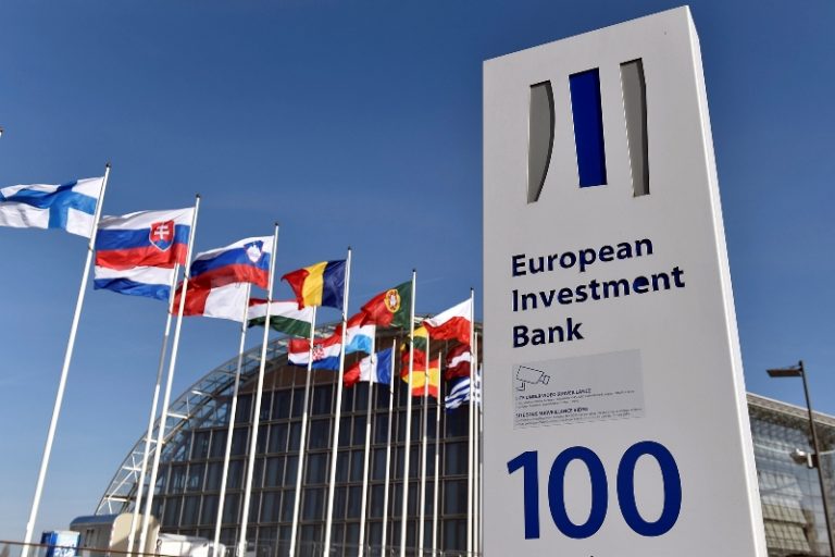 پارلمان اروپا همکاری بانک سرمایه‌گذاری با ایران را تصویب کرد