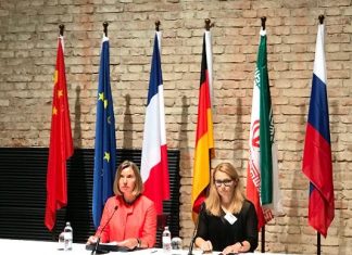 موگرینی: باید راهکارهای عادی سازی روابط اقتصادی با ایران اجرا شود