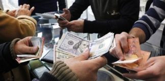 بازار ارز: دلار 12هزار و 900 تومان، یورو ۱۴.۲۰۰ تومان