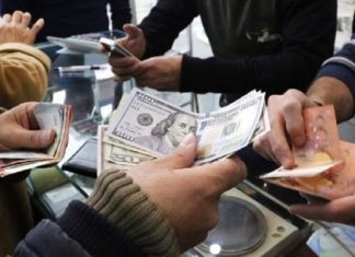 بازار ارز: دلار 12هزار و 900 تومان، یورو ۱۴.۲۰۰ تومان