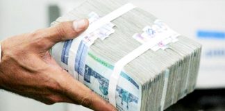 کارخانه تولید فساد