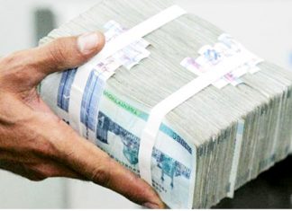 کارخانه تولید فساد