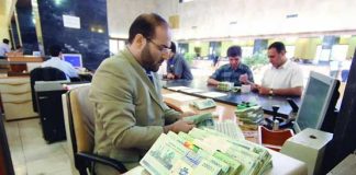 قدرت واقعی ریال در برابر دلار چقدر است؟