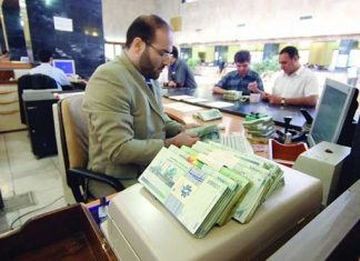 مردم پولشان را کجا سرمایهگذاری کنند؟