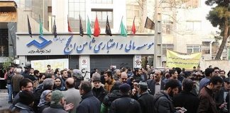 وجود دو هزار سپرده بالاتر از یک میلیارد تومان در موسسه ثامن الحجج