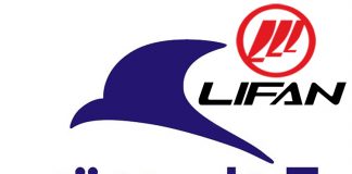 قیمت و شرایط فروش خودروهای لیفان کرمان موتور