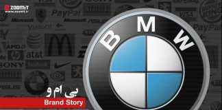 داستان برند: بی ام و، بهترین ترکیب رانندگی اسپرت و لوکس