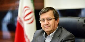 رئیس کل بانک مرکزی برنامه جدید ارزی را اعلام کرد