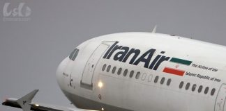 ۶ پیشنهاد برای رفع چالش صنعت هواپیمایی