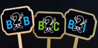 تجارت جدیدی به نام B2I