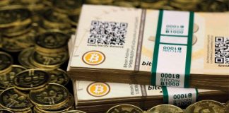 بازار 256 میلیارد یورویی ارزهای مجازی و سهم ایران