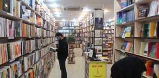 بازار کتاب؛ رقابت نویسندگان ایرانی و خارجی