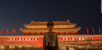 چین بزرگترین مقصد سرمایه گذاری خارجی