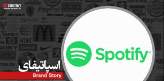 داستان برند: اسپاتیفای، باارزشترین استارتاپ موسیقی جهان