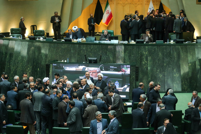 تصویب لایحه مهم سی‌اف‌تی در مجلس شورای اسلامی