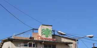 داروگر بعد از چند هفته تعطیلی از هفته آینده کارش را از سرمیگیرد