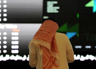 خطر پشت گوش سرمایه گذاری عربستان در جهان