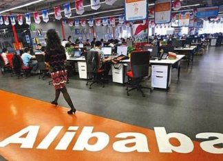فروش یکمیلیارد دلاری سایت چینی علیبابا٬ ظرف یک ساعت