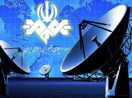 دریافتی ۸ماهه صداوسیما از خزانهملت: ۱تریلیون و ۳۸۱میلیاردتومان