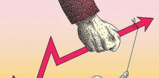 نرخ تورم دی ماه ۳۲ درصد شد