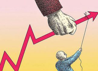 نرخ تورم دی ماه ۳۲ درصد شد