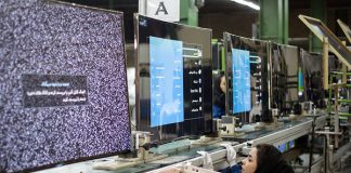 تغییر ساعت کار ادارات چقدر به صرفهجویی کمک می کند؟