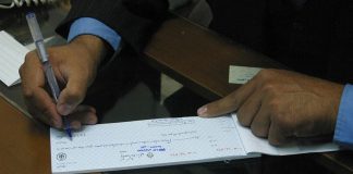 قانون جدید چک از شنبه اجرا می شود؟