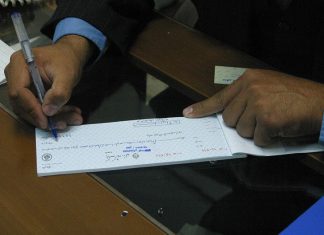 بانک مرکزی: صدور چک در وجه حامل ممنوع شد