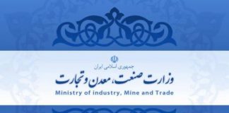 علت افزایش قیمت ماکارونی و تن ماهی اعلام شد