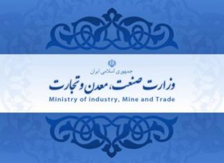 علت افزایش قیمت ماکارونی و تن ماهی اعلام شد