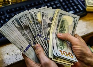 چرا قیمت دلار در کانال ۱۱.۰۰۰ تومان مانده است؟