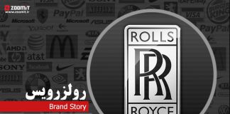 داستان برند رولزرویس؛ لوکسترین خودروساز دنیا و سازنده پیشرانه هواپیما